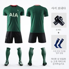 신나는성장동영상
