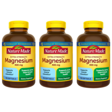 네이처메이드칼마디