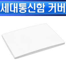 fe25a65b91d6305f55087b2d098529cdbbdcdb4dc3e02789a8ae176d7dea.jpg