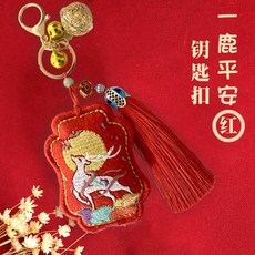 자수완제품판매