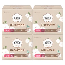 좋은느낌 유기농 순면커버 울트라 슬림 생리대 날개형, 18개입, 4개, 중형