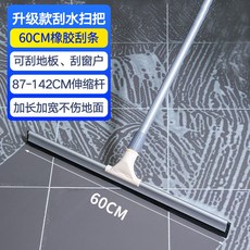 d651dd570bcf6e1dae329dc53e145cd35a3faddce70b9fbfbf9ed9f7f635.jpg