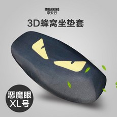 292c39c35a2e7b211312535cb0ee01843245dff63cf4b555796790cd9d3a.jpg