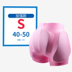 스키 보드 피겨 낙하방지 스케이트 엉덩이 보호대, AV
