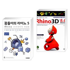 3d그래픽디자이너책