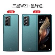 71fd9e2bd8fcb950aabdd73c0d3874150f89476bbd3ff9e4b8f6a11fa054.jpg