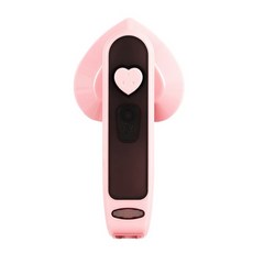 보만스팀다리미db8530