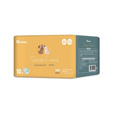 고양이sss기저귀