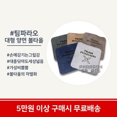 ab8db9bcf5aedef5d8586ef88089b8cbc1de989619b793384e93fa982477.jpg