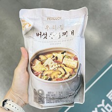 이마트된장찌개