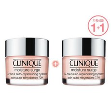 [1+1한정기획] 크리니크 핑크수분크림 50ml 1+1