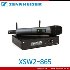 xsw2-865