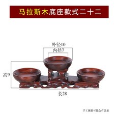 명절 차례상 휴대용 제기세트 제사상 그릇 민속, 구형 원 중심 높이(슬롯은 평면임), 1개