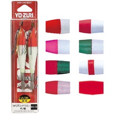 요즈리틴셀에기