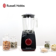 russellhobbs