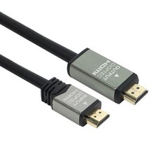 ic-2300h