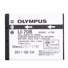 올림푸스카메라