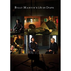 DVD Billy Martins Life on Drums<br>빌리 마틴 드럼레슨DVD (98-36789)