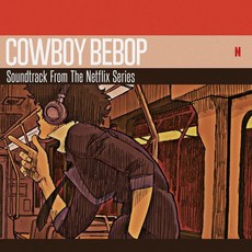 [LP] 카우보이 비밥 영화음악 (Cowboy Bebop By Kanno Yoko 칸노 요코) [레드 & 오렌지 마블 컬러 2LP]