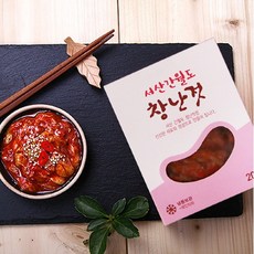 간월도어리굴젓(서산)