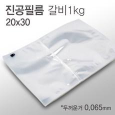 7985321b6a08700f74f33e066a100825d6090bf99e581afee98c354b18f1.jpg