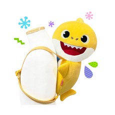 두돌미아방지가방