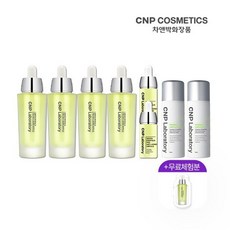 차앤박뮤제너미스트