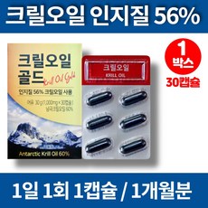efa6ec8f24aaed3c2c202487ccc3009a642c5abe89ee1c6ca7f9f1b5d104.jpg
