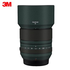 xf33mm