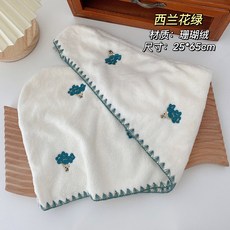 브로콜리줄기