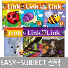 Easy Link Starter Subject Link 1 2 3 4 5 6 7 8 9 서브젝트 링크, Subject Link Starter 1