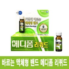 29bd709860bce0bce96d1187cbc9a3ac8b472422bd79cd96bb69c5c012b1.jpg