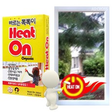히트온전기매트