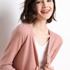 핑크가디건