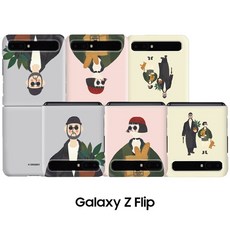 땀비네 삼성 갤럭시 Z Flip Z플립 제트플립 커플 안성맞춤 레옹 마틸다 아저씨 와 소녀 디자인 심플 슬림 하드 휴대폰 케이스