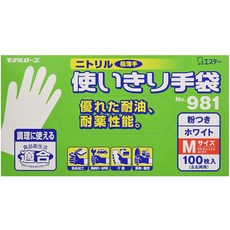 2cab88763ea37c7ee75538f1bc9980c022fe71b83c18dbc43cc6543a7f99.jpg