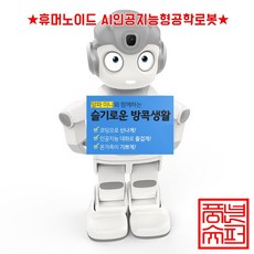슬기로운코딩생활