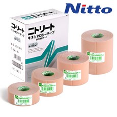 Nitto 닛또 키네시올로지 근육 테이프 BOX 5cm 6roll 7.5cm 4roll 스포츠 테이핑, 6롤