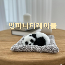 차량용 실내 인테리어 인형 잠자는 판다 팬더인형 [내일출고], 1개입, 1개