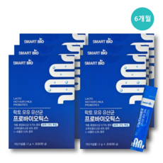 모유 유래 유산균 가루 스틱 분말 가세리 락토바실러스 가성비 프로바이오틱스 식약처 HACCP, 모유 유래 유산균 6박스, 6박스