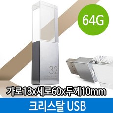 3ba923420c41669882bef966c8f4fbc6a625900f00cce6ddeeb0052e2d53.jpg
