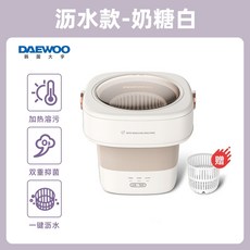 대우벽걸이세탁기