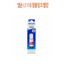 2b45aa7724a3d5c82681737f2261e8046a828e753208fe0b9a56cdfc460b.jpg