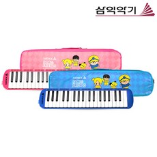 전문가용멜로디언