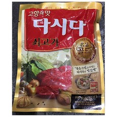 //상품명