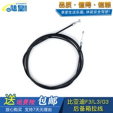 f53871aab9bc820413560a0f12e007b0fd552db1f3c4c7197a38914c7239.jpg