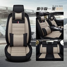 bmwx5전동차