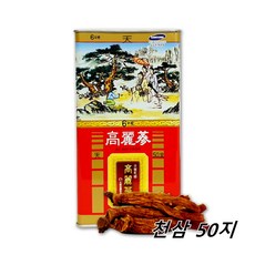 52bb2b10a450147b7e8275f59d6e9386086e26b547379be9ce4cd3dea7f9.jpg