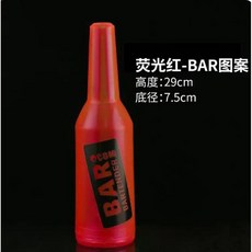 Aixiangru 칵 쉐이커 세트 연습 성능 바텐더 술집 액세서리용 네이 병 푸어러, fluorescein red, 1개