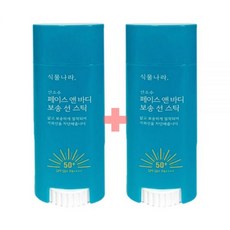 식물나라산소수선스틱